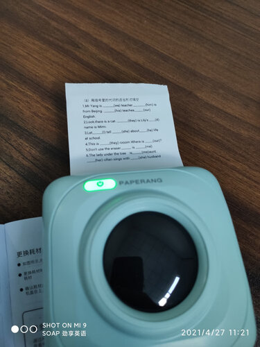【求测评】喵喵机p1和p2的区别哪个好？图文爆料分析