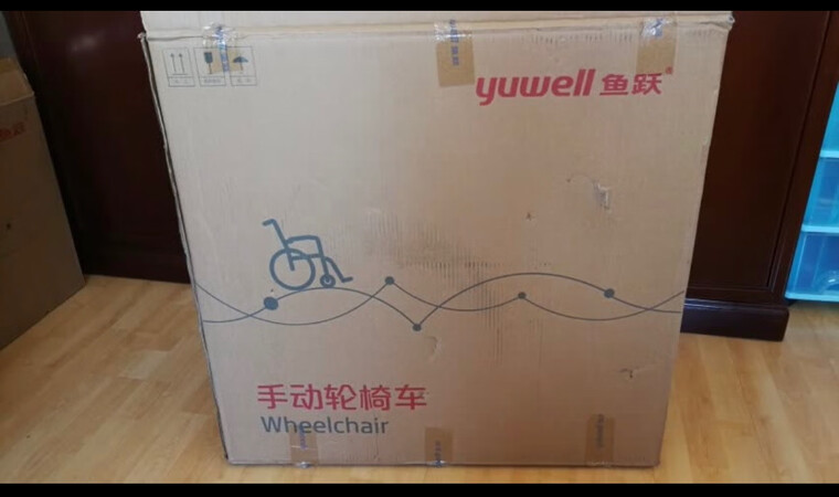 吐露实情鱼跃H062轮椅评测报告怎么样？质量不靠谱？