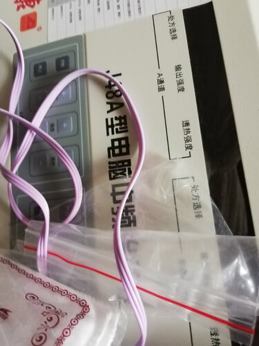 实际情况解读全日康j48a和j48b区别有什么不同？哪个更合适