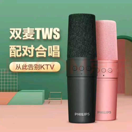 深入解读飞利浦300左右的剃须刀哪个好？评测质量怎么样