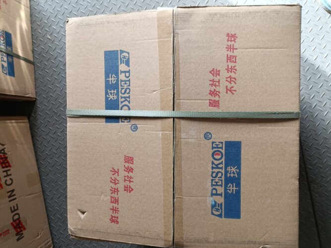 %title插图%num 达人爆料半球CFXB180-265电饭煲怎么样评测质量值得买吗?