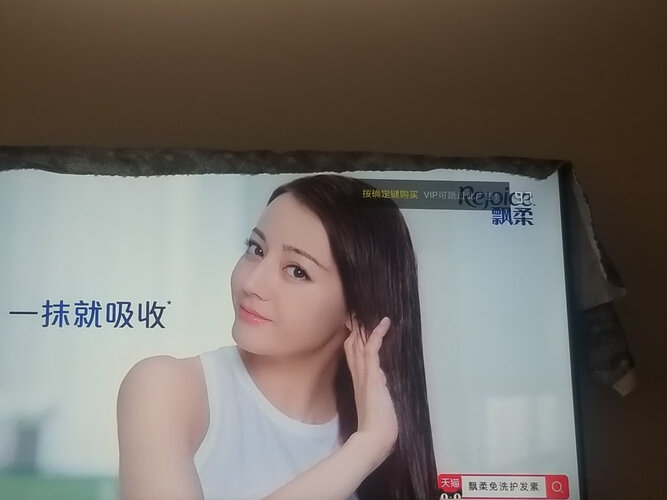 「网友评价」小米l43m5-ek怎么样？质量真的好吗