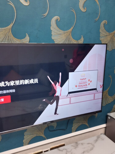 用后感受解析康佳70d6s和70u5区别哪个好？只选对的不选贵的