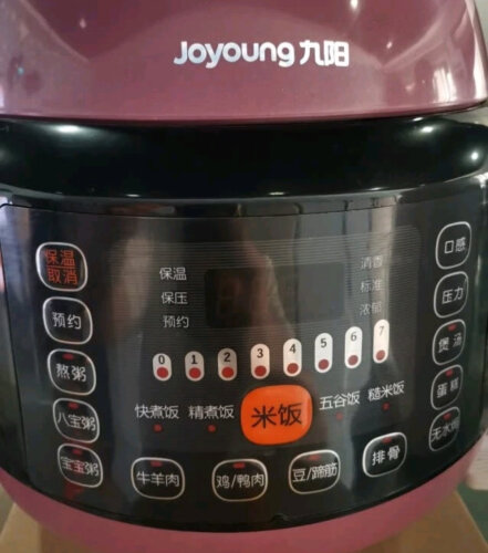 %title插图%num 深入解读九阳Y80C-B371电压力锅功能评测结果,看看买家怎么样评价的