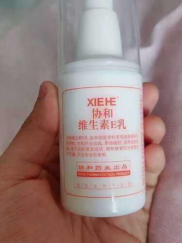 「实情必读」协和维生素e保湿喷雾的作用？质量到底怎么样好不好