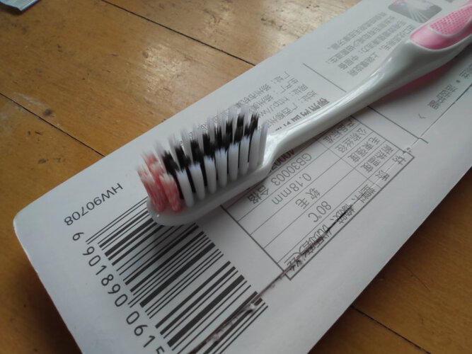 【入手解读】两面针备长炭牙刷 属于什么档次的牙刷 ？先了解质量测评怎么样？