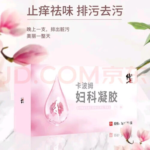 口碑解读修正3A配方DHA怎么样？评测比较哪款好