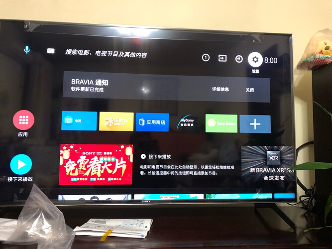 老司机告诉你索尼55x9000h和55x9088h哪个好?深度剖析功能区别