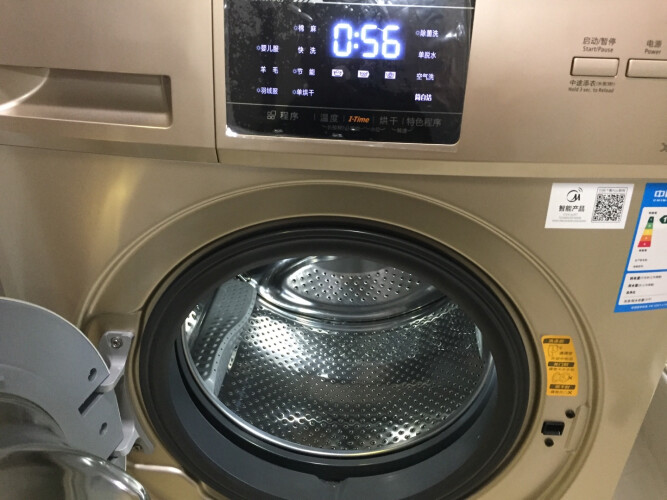 【洗衣机体验】小天鹅TD100V321DG5评测结果怎么样？不值得买吗？