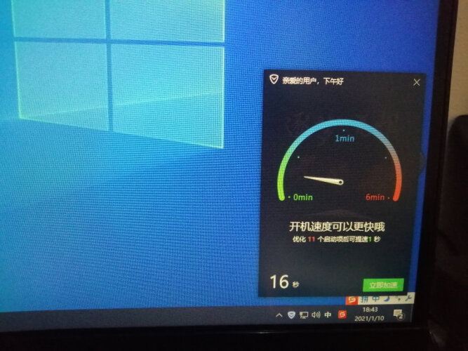 经验解析七彩虹CVNX570GAMINGPROV14主板评测结果怎么样？不值得买吗？