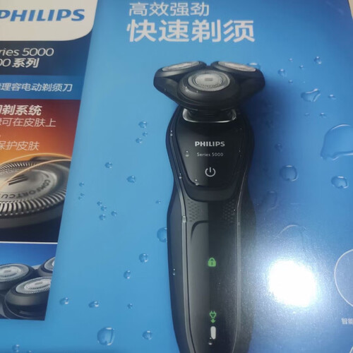 「商家透露」飞利浦s5531和s5351哪个好？评测结果不看后悔