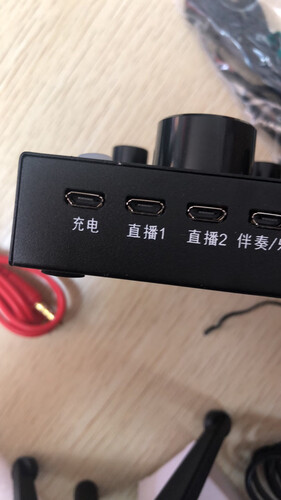 用后实情讲解好牧人v8和v15哪个好？深度剖析功能区别