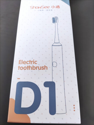 「网友评价」小适小适声波电动牙刷D1W电动牙刷评测报告怎么样？质量不靠谱？