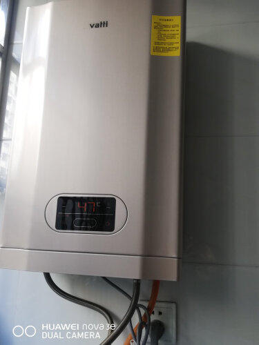 【真实评测】华帝i12051-13燃气热水器怎么样买最实惠？质量好不好？