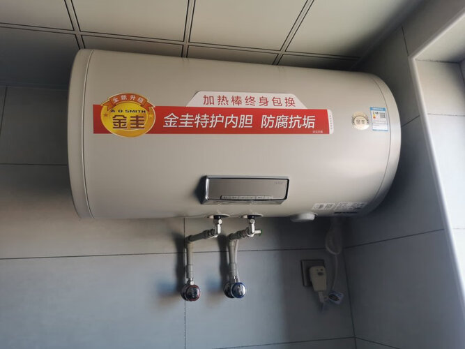 史密斯e80vdd和e80edx