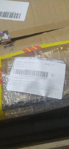 %title插图%num 「实情必读」美的MD-DZ22E101电炖锅怎么样评测质量值得买吗?