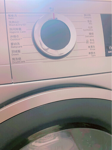 口碑剖析实情博世wna154u00w怎么样？功能真的不好吗