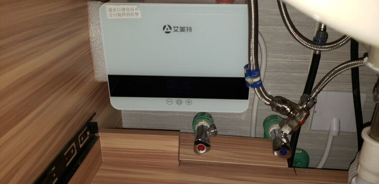 电热水器使用一个月后分享艾美特EH0601-01功能评测结果，看看买家怎么样评价的