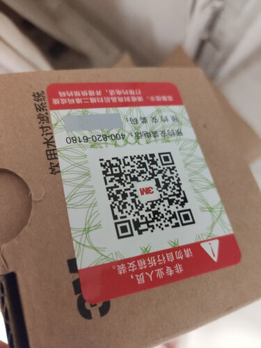 【精华帖】3m7101v和c405的区别？评测解读该怎么选