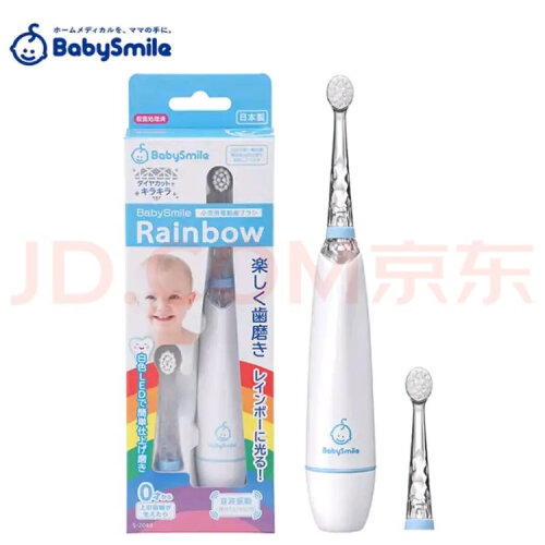 【入手指南】评测 BabysmileS-204P 的质量怎么样，婴儿口腔清洁用完一个月后悔吗？