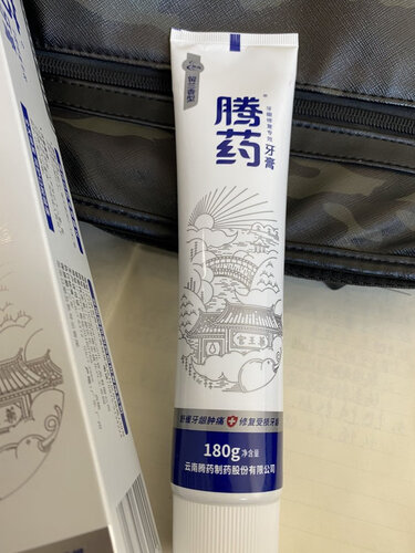 「必看分析」牙膏腾药质量评测怎么样好不好用？