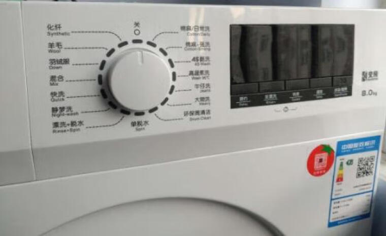 【使用心得】说下 格兰仕XQG100-DT614V 这款 洗衣机 质量怎么样？评测效果不理想？