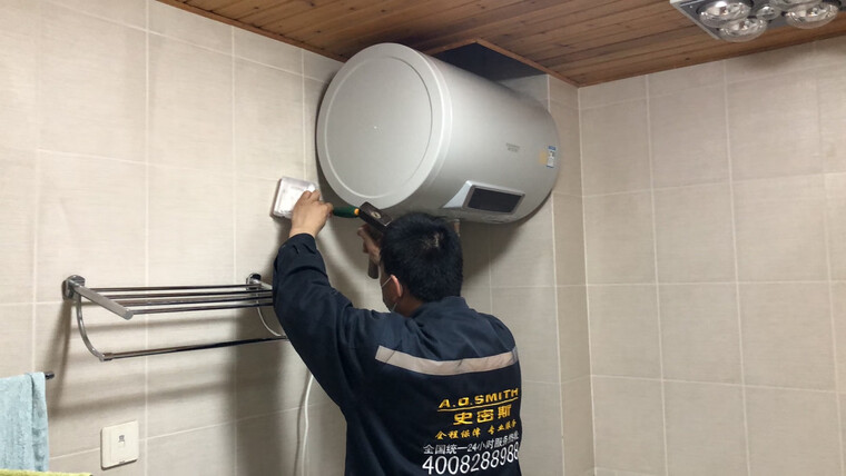 【不看后悔】史密斯e60vtp与e60vdp区别哪款更好？图文爆料分析