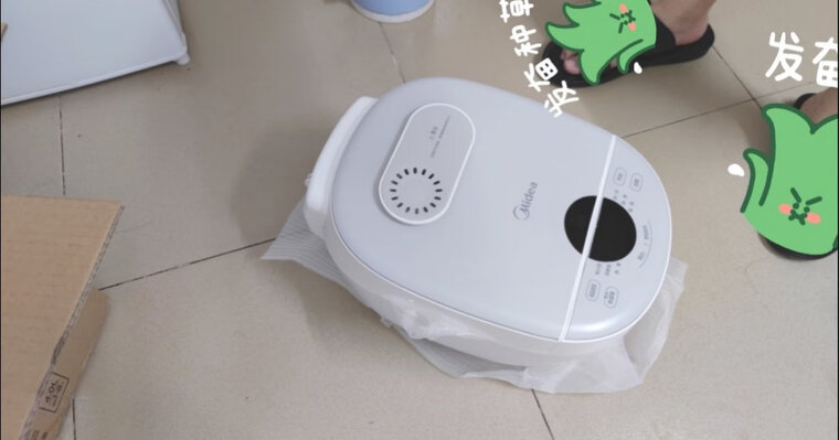 口碑剖析实情美的fb40e511和FB40Easy501有什么区别？哪个更合适