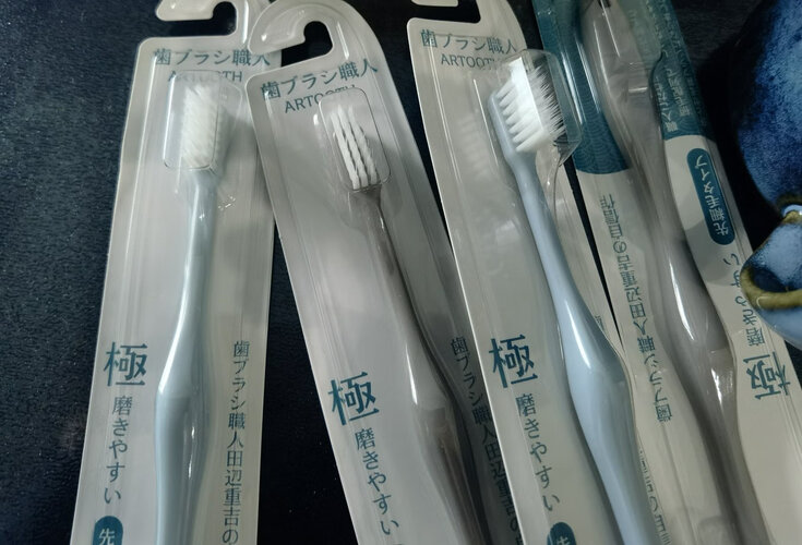 经验解析牙刷齿匠牙刷怎么样评测质量值得买吗？