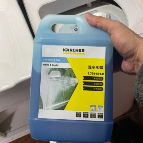 老司机介绍洗车机KARCHERK3 Induction怎么样评测质量值得买吗？