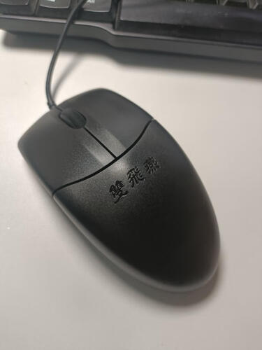 用后感受解析双飞燕op520与op520nu的区别？评测比较哪款好