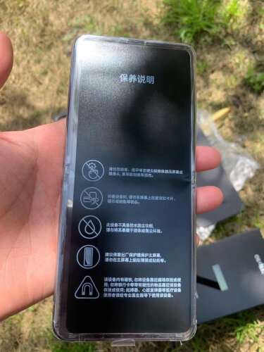 区别下三星galaxy z flip 5g和苹果12哪个值得买？到底要怎么选择！