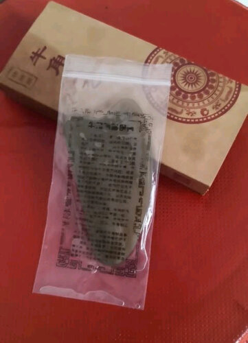 用后体验分享壮姑娘特产(琅西店)怎么样？哪个性价比高、质量更好