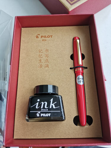 人气博主评价百乐fp78g和78g+哪款更好？深度剖析功能区别