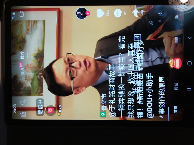 比较对比三星t7和t5区别有什么不同？真的有人被骗了吗？