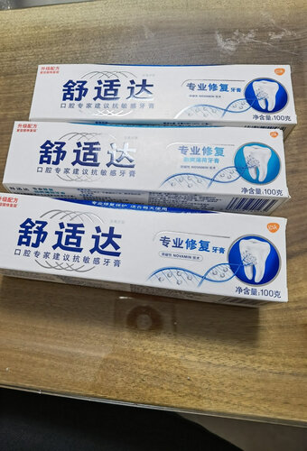 使用一个月后分享舒适达和欧乐b哪个好？评测性价比高吗
