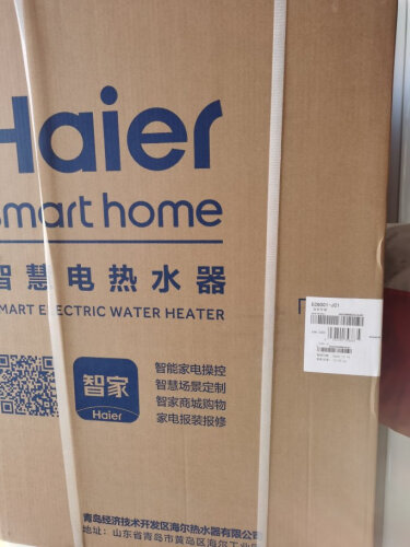 深入解读海尔ES60H-LQ(ET)电热水器怎么样的质量，评测为什么这样？