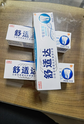 使用一个月后分享舒适达和欧乐b哪个好？评测性价比高吗