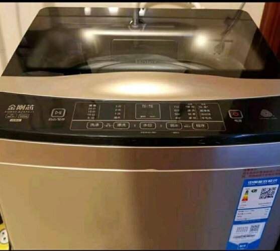 「实情反馈」海尔XQB90-BZ979U1洗衣机功能评测结果，看看买家怎么样评价的