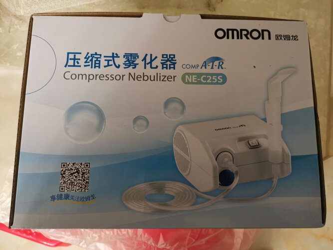 商家爆料欧姆龙c101j和 c25怎么选？良心点评配置区别