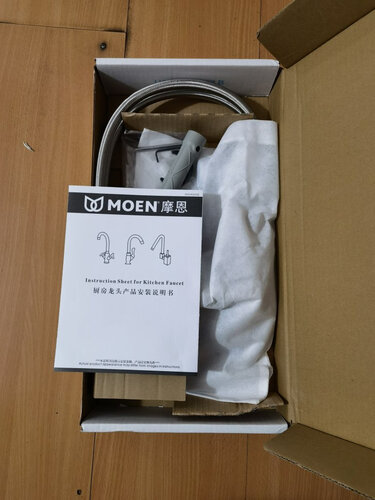 深入解读摩恩70211和60405哪款更适合？只选对的不选贵的