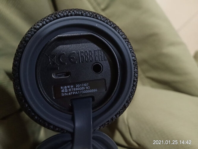 口碑剖析实情飞利浦bt6900还是索尼xb20哪个好点？应该怎么样选择