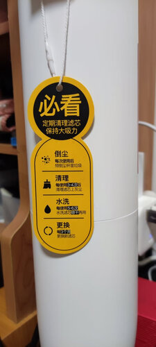 「实情必读」德尔玛vc01max和vc20plus怎么选？评测哪一款功能更强大