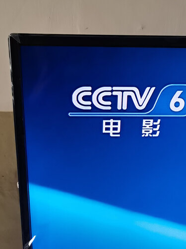 「一定要了解」创维75a9和75a20哪款更好？谁是性价比之王