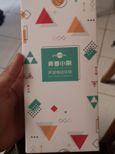 【独家爆料】博皓t27怎么样？质量真的好吗