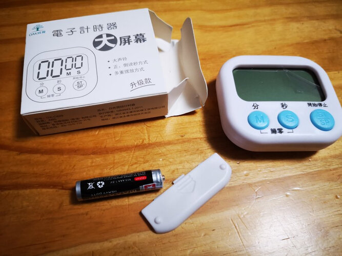 口碑解读厨房DIY/小工具欧橡计时器3只装怎么样的质量，评测为什么这样？