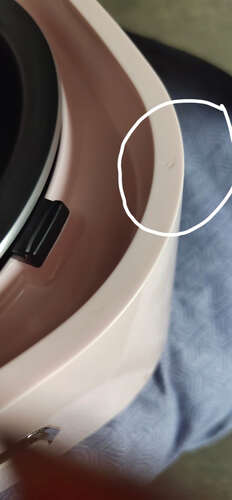 区别不同苏泊尔sf16fc713和sf16fc613有什么区别？分析比较哪个好？