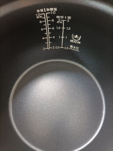 比较美的my-yl50easy505和苏泊尔8159q哪款好，用户分析感受！