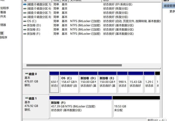 网友剖析七彩虹cn600 512g和sl500 500g有什么不同？对比哪款性价比更高