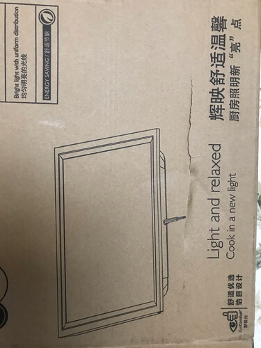 对比报告飞利浦灯泡e27和e14有什么区别？重要提醒分析？